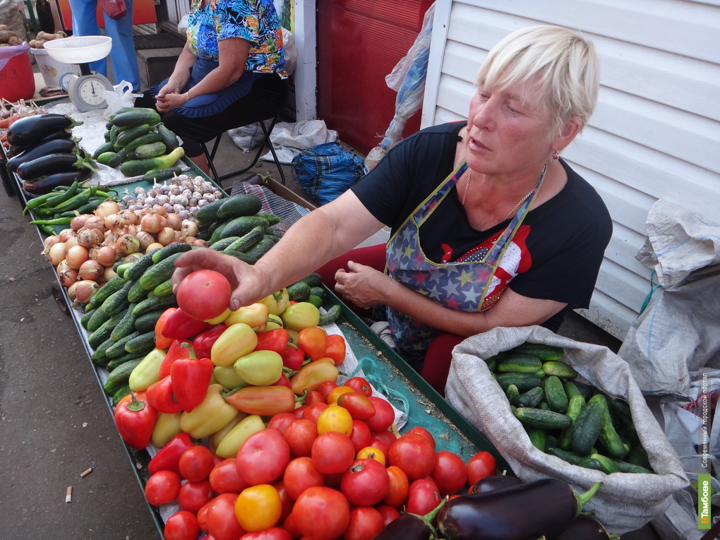 Где Купить Овощи В Красноярске