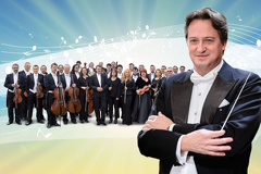 Концерт Венского Филармонического Штраус Оркестра