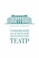 Спектакль «Наивные истории»