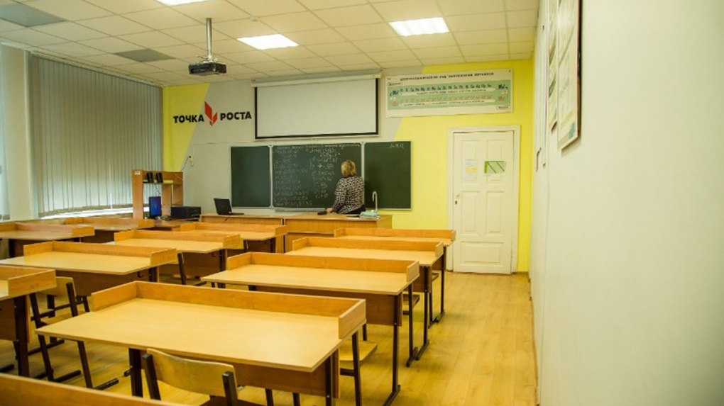Зарплату преподавателей в Тамбовской области увеличат на 5,5 процента