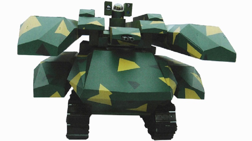Минобороны РФ получит на вооружение нового боевого робота