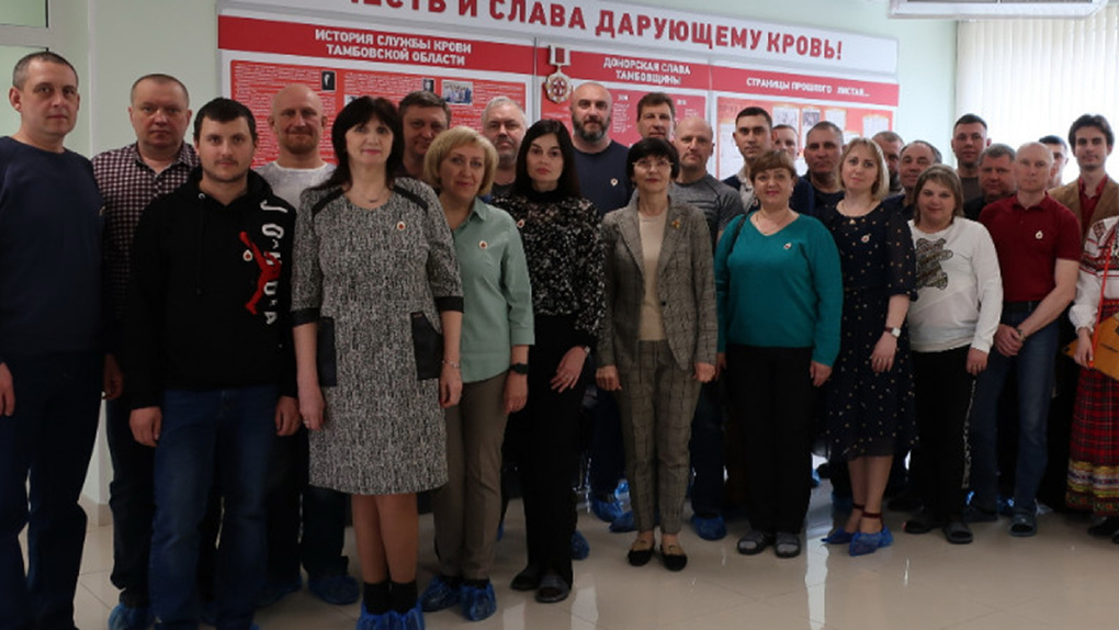 39 тамбовчан получили нагрудный знак «Почетный донор России»