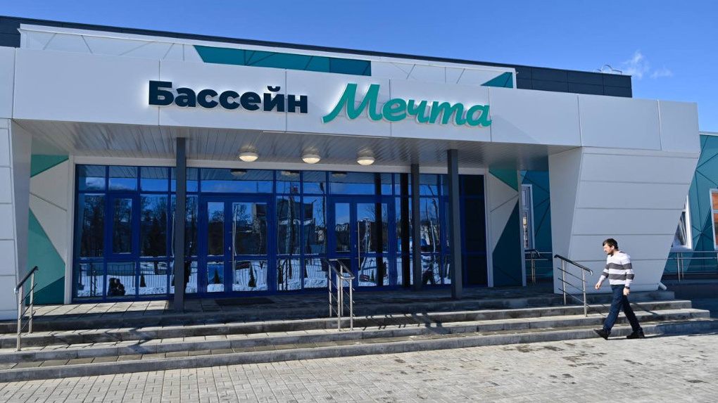 В Котовске открыли новый плавательный бассейн на пять 25-метровых дорожек