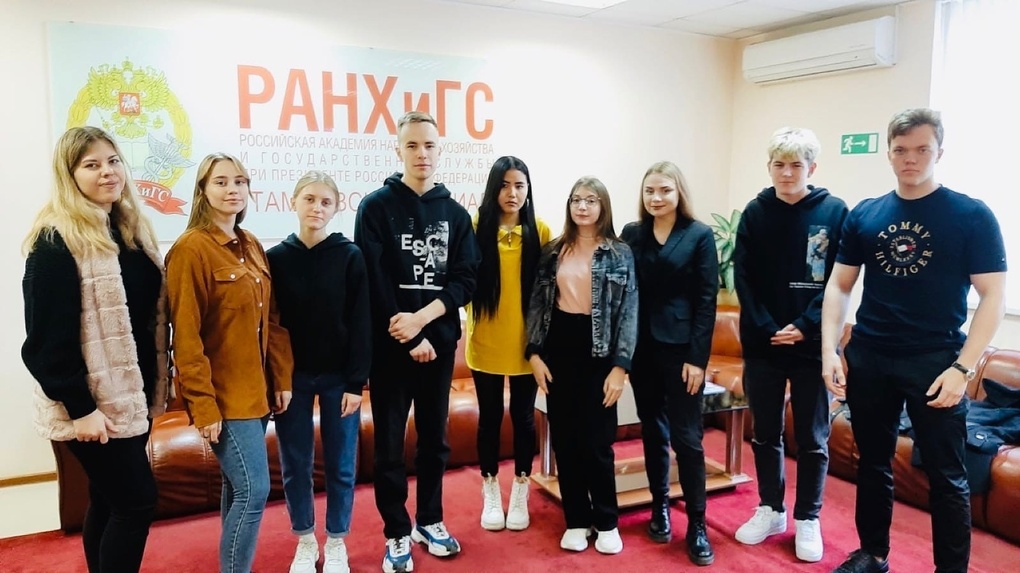 Выпускник Тамбовского филиала РАНХиГС провел встречу с первокурсниками