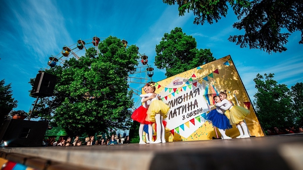 В Тамбове уже в девятый раз подряд стартовал популярный фестиваль «Уличная латина» (6+)