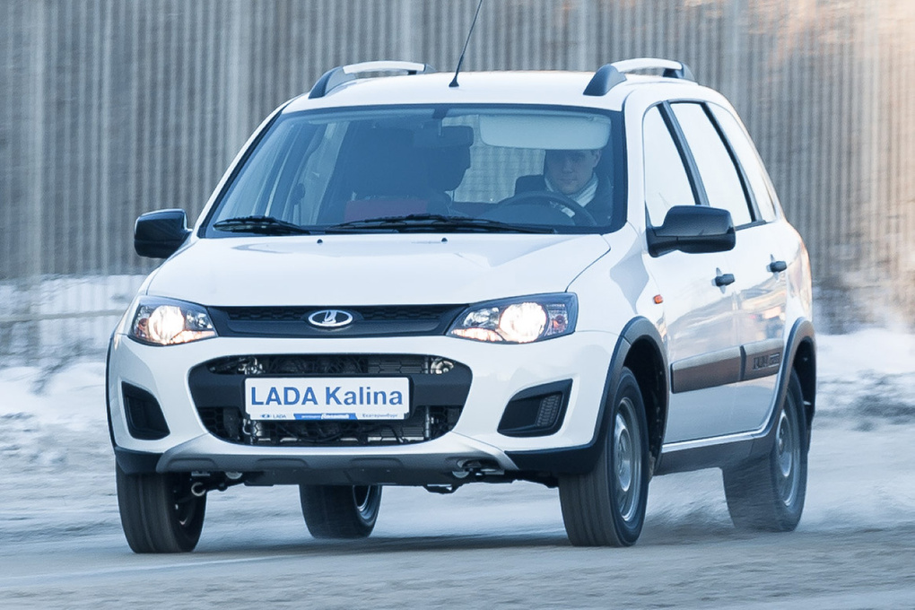 Lada Kalina Cross