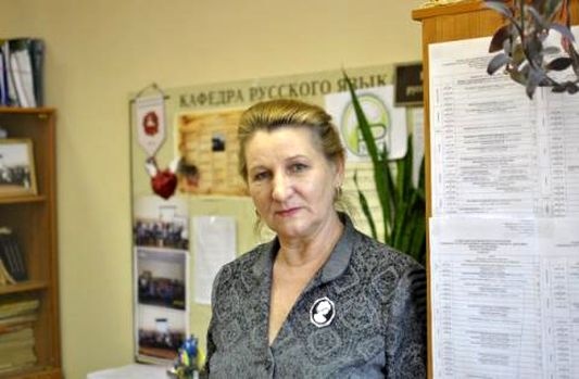 Антонина Щербак