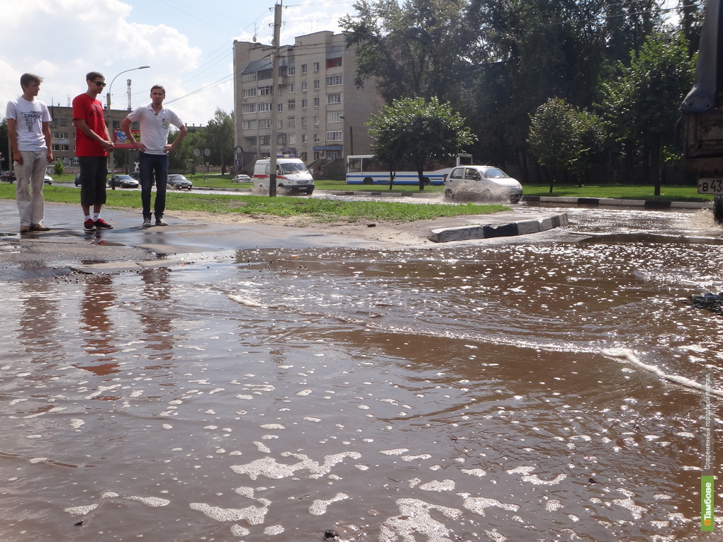 В какое время начнется дождь. Тамбов дождь сегодня. Когда начнутся дожди. Во сколько дождь начнется. Ленина 9 в фотографиях дождь начался.