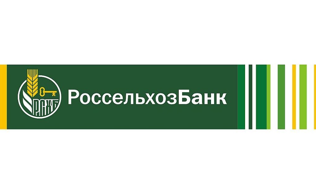 В Тамбовской области торжественно вручили дипломы студентам «Школы фермера» Россельхозбанка