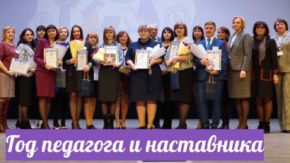 Лучшие образовательные организации Тамбовской области получат по два миллиона рублей