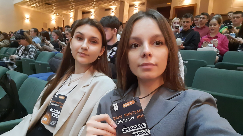 Студентка Тамбовского филиала Президентской академии приняла участие во Всероссийском форуме