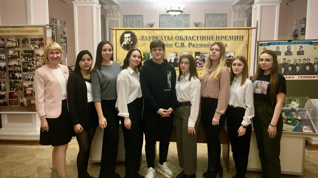 Студенты Тамбовского филиала РАНХиГС посетили Рахманиновский вечер