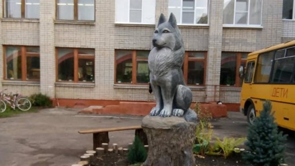 Памятник тамбовскому волку