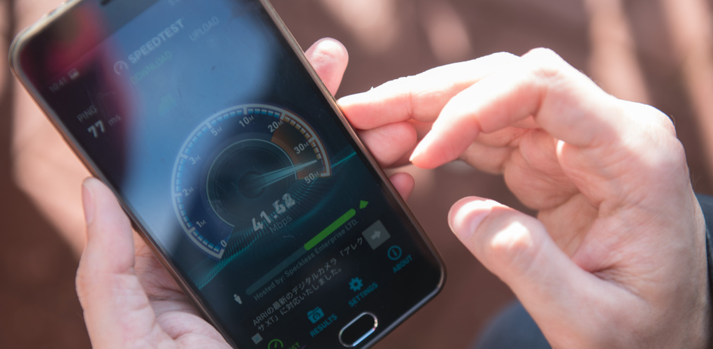 «МегаФон» улучшил 4G-покрытие в Тамбовской области