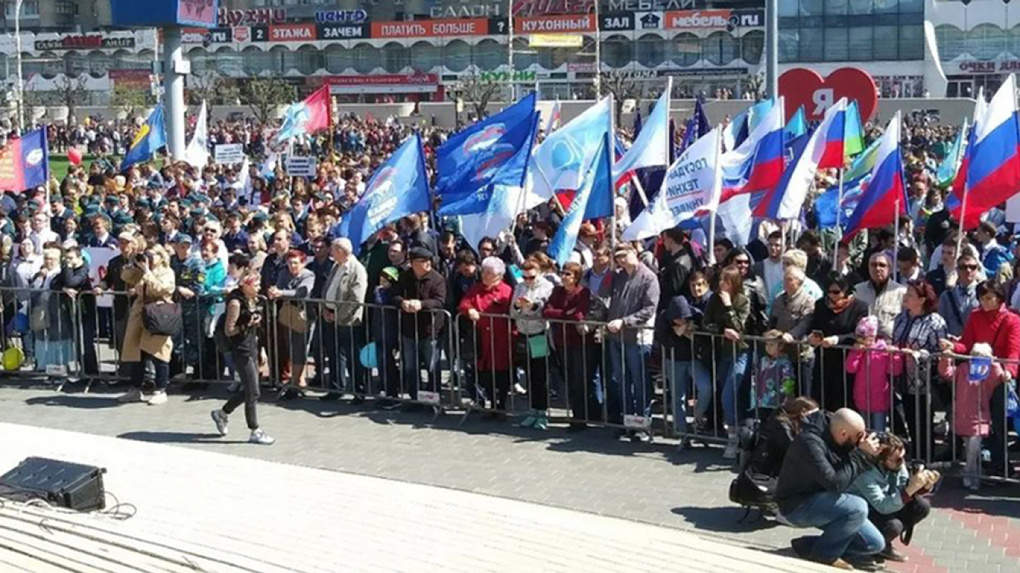 1 мая белоруссия. Празднование Первомая. Митинг 1 мая. Демонстрация трудящихся 1 мая. Концерт 1 мая.