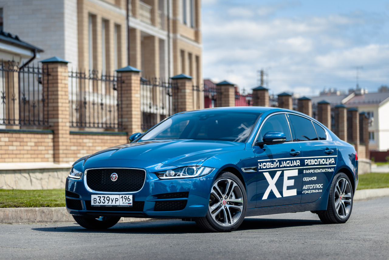 Приручение: первый тест нового Jaguar XE — Автоновости Тамбова