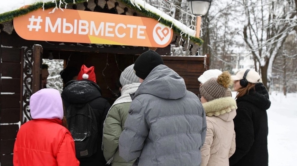 В Тамбовской области во время акции #МыВместе собрали более 600 килограммов гуманитарной помощи