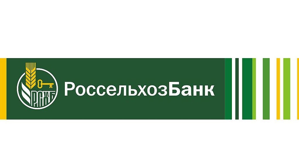 Россельхозбанк направил на поддержку АПК Тамбовской области более 5,7 млрд рублей