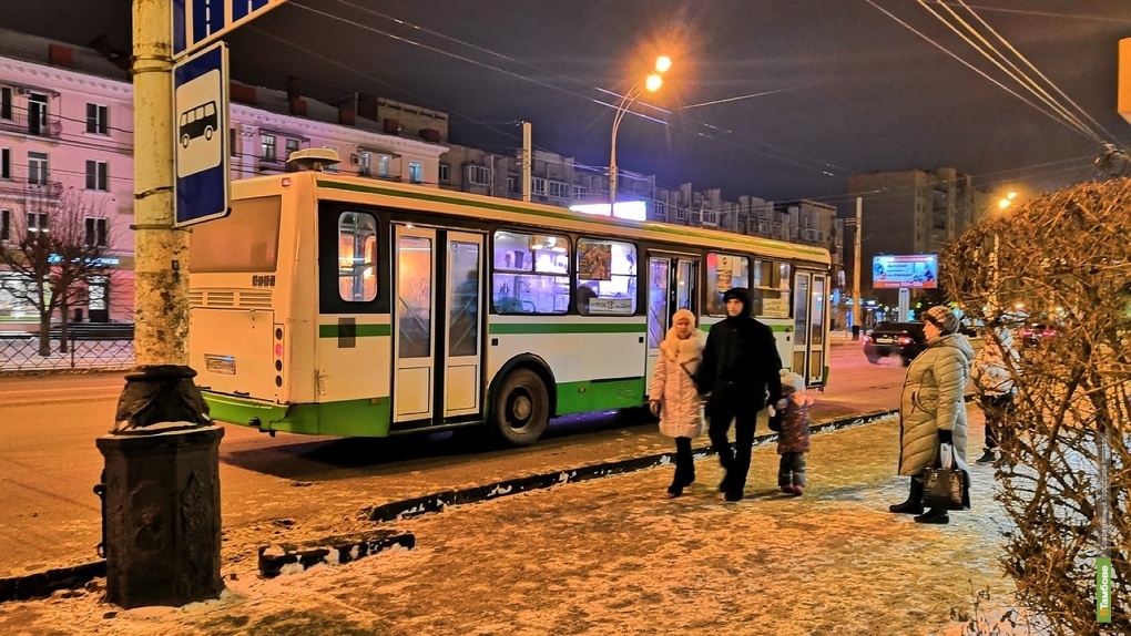 Фото общественного транспорта