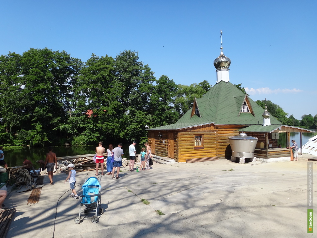 Купить Дом В Тригуляй Тамбовская Область