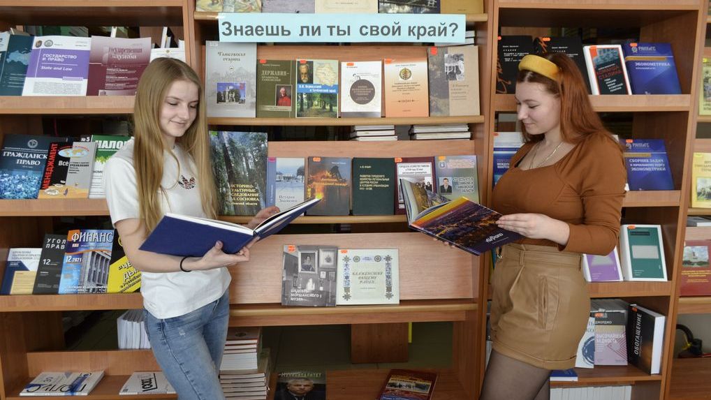 В Тамбовском филиале РАНХиГС открылась книжная выставка «Знаешь ли ты свой край?»