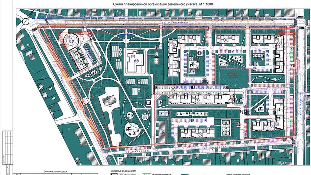 Новый город энгельс план застройки