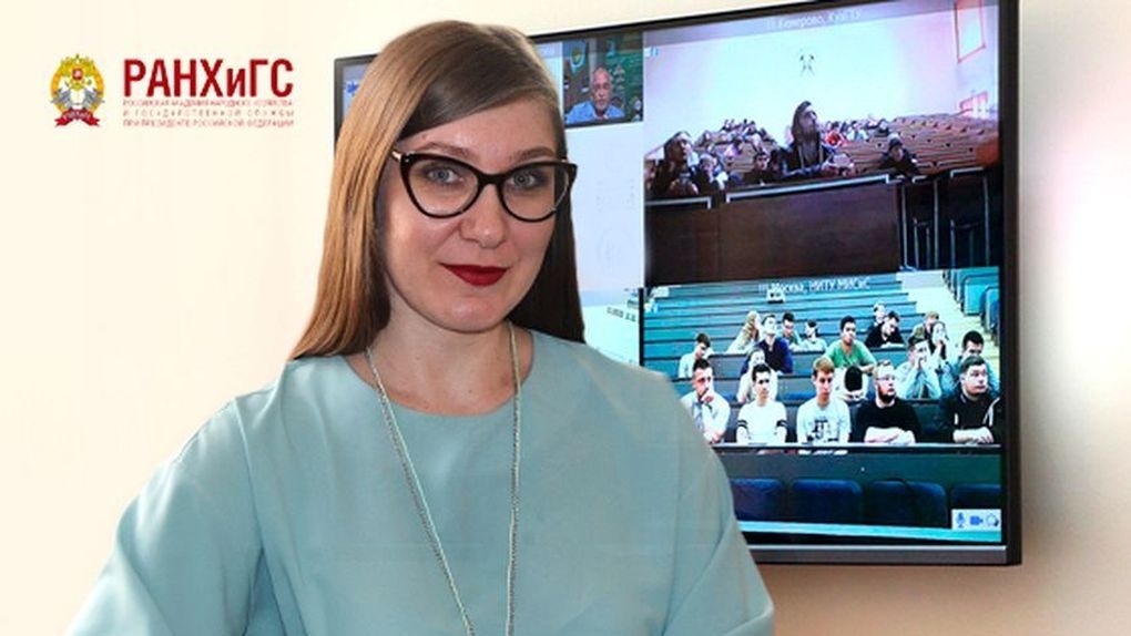 В Тамбовском филиале Президентской академии состоялись видеомосты со школами Тамбовской области