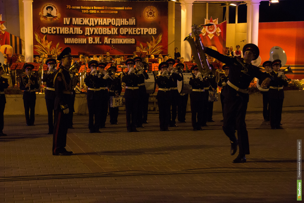 Оркестр духовой слова