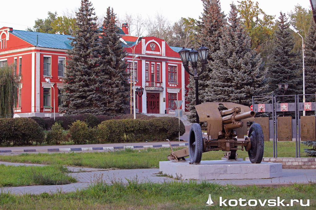 Котовск тамбовская область. Тамбовский пороховой завод Котовск. Город Котовск Тамбовская область пороховой завод. Площадь города Котовска Тамбовской области. Тамбовская область, Котовский завод.