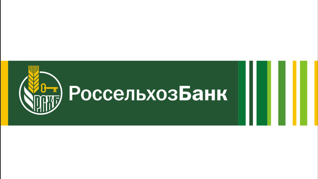 Россельхозбанк в Тамбове рассказал о поддержке студенчества участникам Ярмарки вакансий