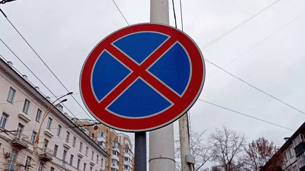В Тамбове на два дня запретили проезд и остановку на Привокзальной площади