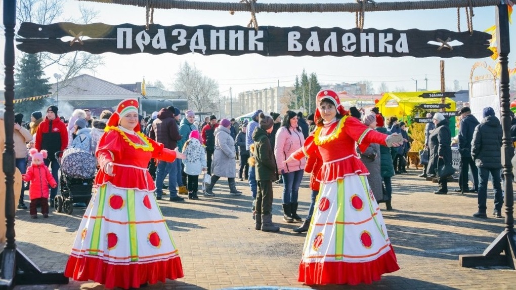 Послезавтра в Инжавино состоится ежегодный фестиваль «Праздник валенка» (0+)