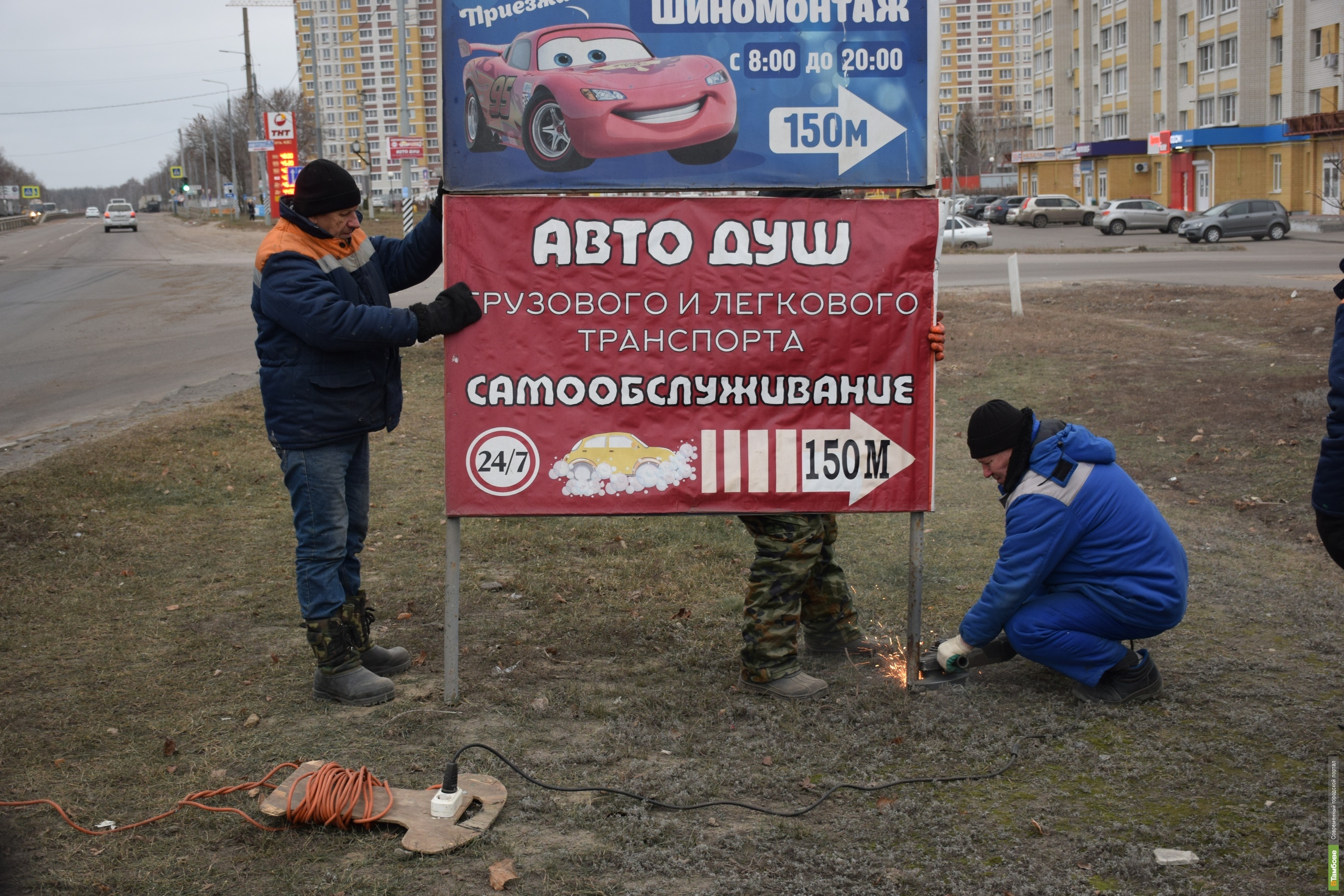 Незаконная наружная реклама