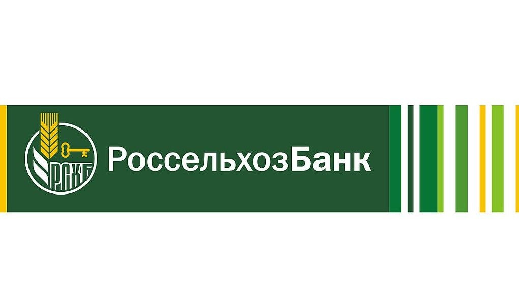 «День РСХБ» предоставил студентам и молодым специалистам Мичуринского ГАУ новые карьерные возможности