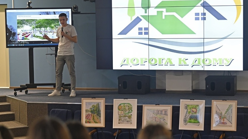 Молодые мичуринцы представили свои идеи популяризации проекта «Дорога к дому»