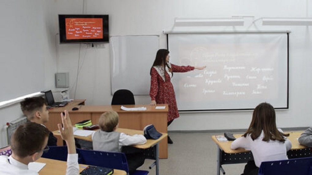 Учитель русского языка и литературы вошла в число призеров всероссийского конкурса преподавателей