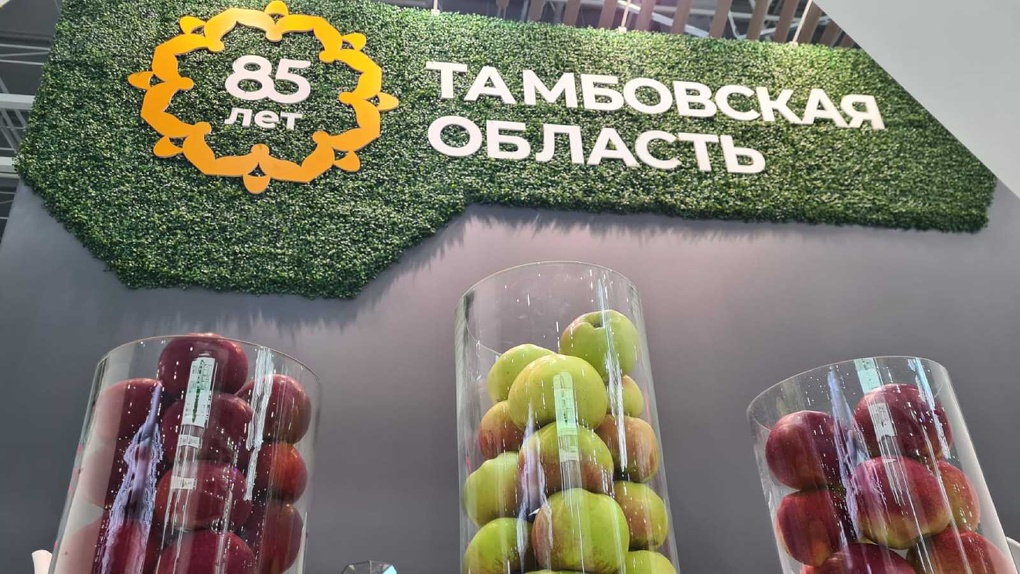 Тамбовская область вошла в первую десятку регионов-производителей органической продукции
