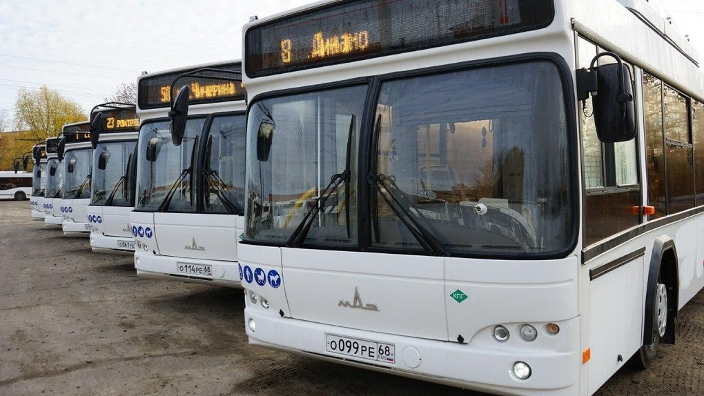 Жители Тамбовской области могут получить скидку 7 рублей на проезд в общественном транспорте