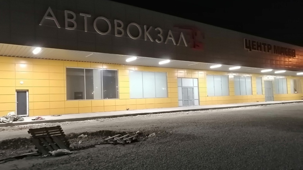 Магазин Автовокзал Тамбов