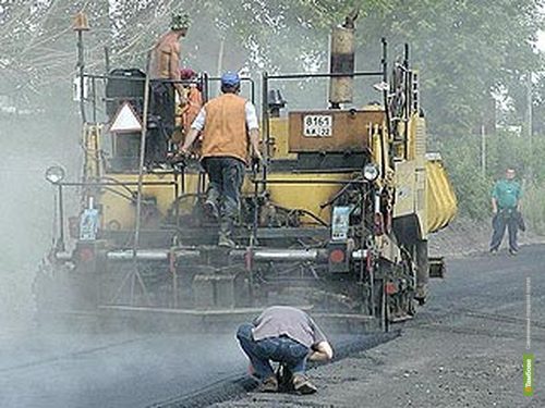 Контроль ремонта дорог