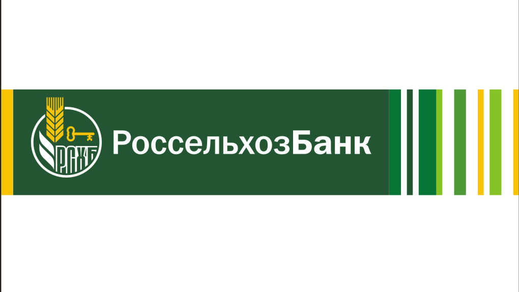 Группа компаний «РОСТ» при поддержке РСХБ открыла вторую очередь ТК «Мичуринский» в Тамбовской области