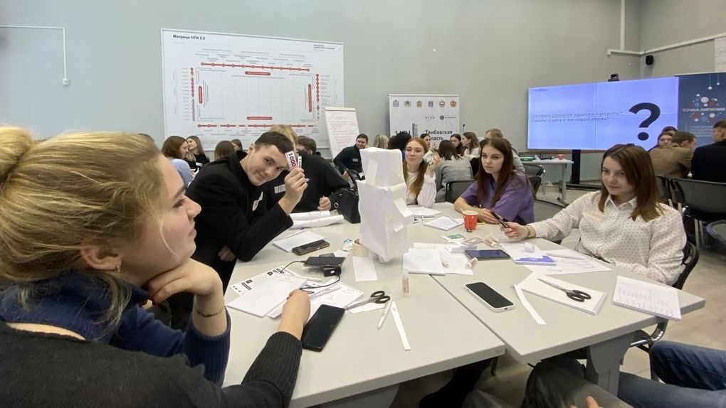 Студенты Тамбовского филиала Президентской академии попробовали себя в роли основателей стартапов