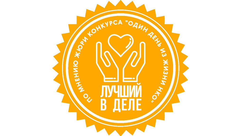 Ано центр социальных проектов тамбов