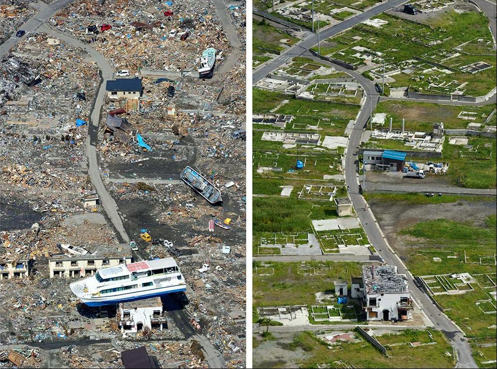 Землетрясение в 11 году. ЦУНАМИ В Японии в 2011. Землетрясение и ЦУНАМИ В Японии в 2011 году.