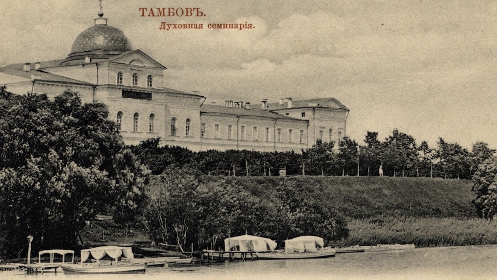 ТГТУ отремонтирует фасад здания бывшей духовной семинарии в Тамбове за 27 миллионов рублей