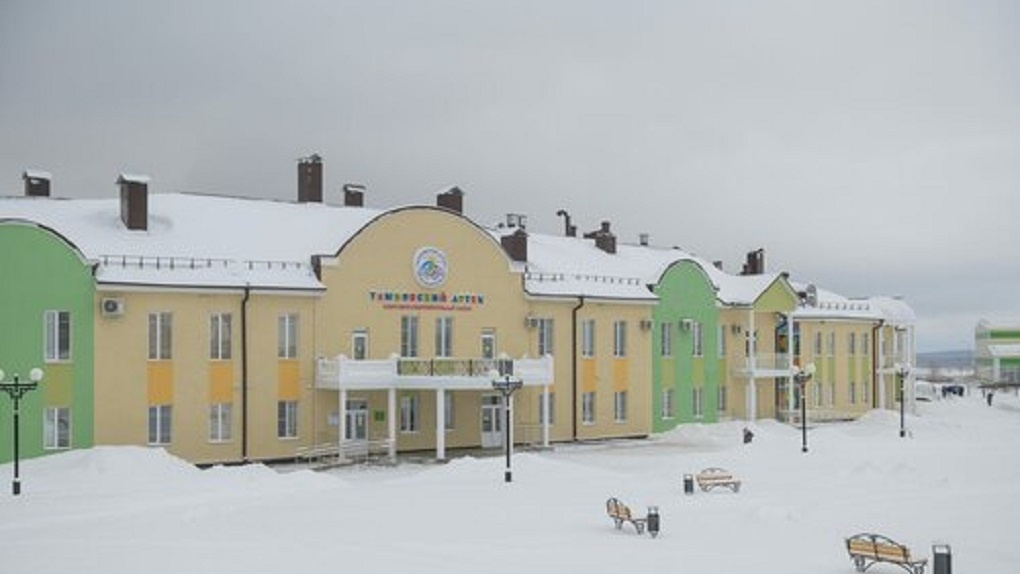 В Тамбовском Артеке пройдет зимний педагогический фестиваль «ОбразовательныйОлимп.68»