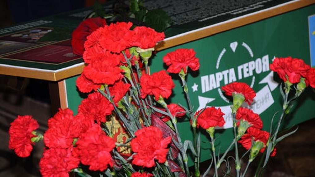 Лицей №21 города Тамбова принял участие во всероссийской акции Парта Героя