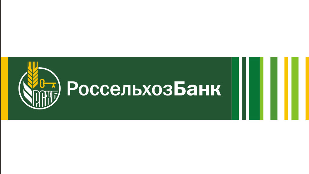 В Тамбовской области выбрали будущих учеников «Школы фермера» от Россельхозбанка