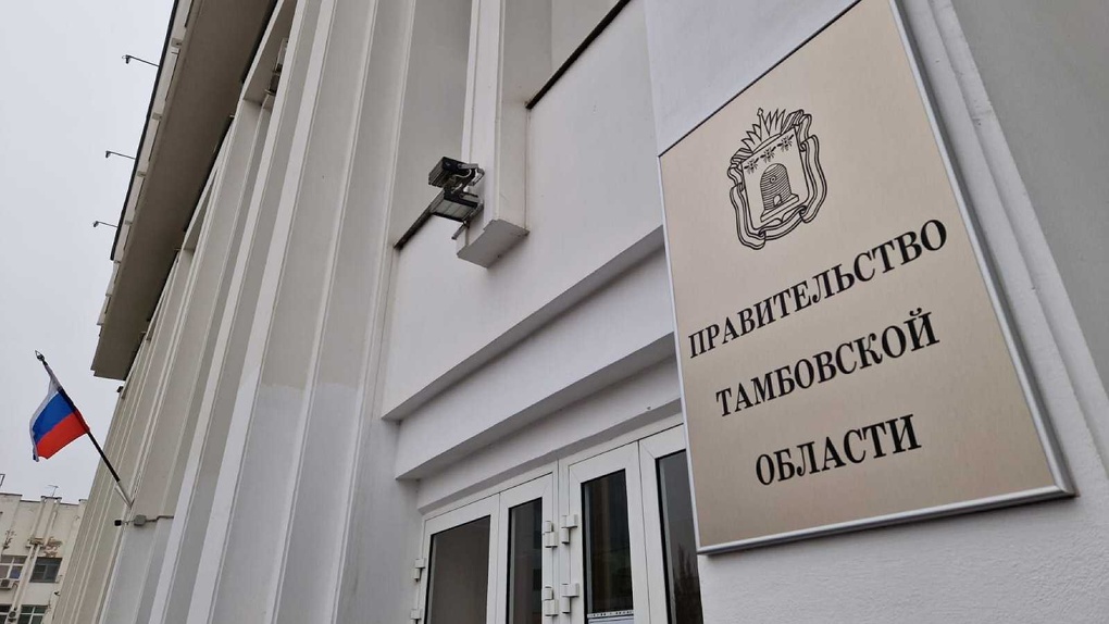 Власти Тамбовской области усилят контроль в сфере защиты образовательных учреждений от терроризма