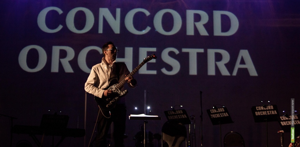 Concord orchestra